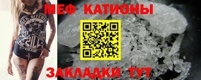 герыч Кинель