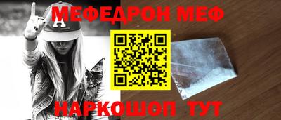 герыч Кинель
