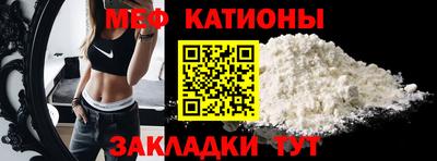 герыч Кинель