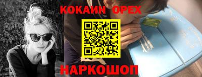 прущие грибы Кимры