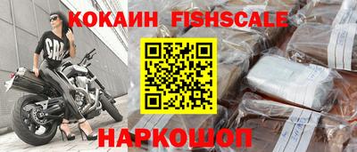 герыч Кинель