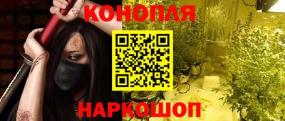 герыч Кинель