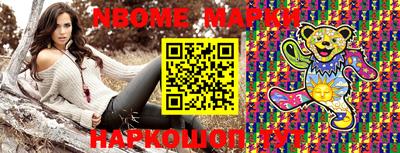 прущие грибы Кимры