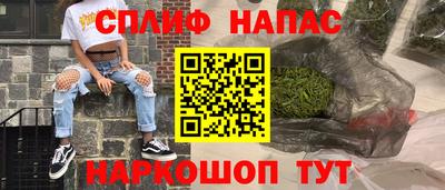 прущие грибы Кимры