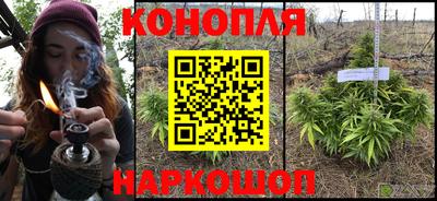 МДМА Кингисепп