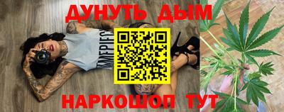 герыч Кинель