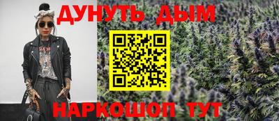 МДМА Кингисепп