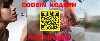 герыч Кинель