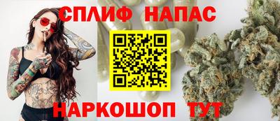 МДМА Кингисепп