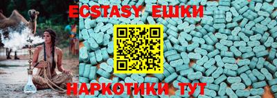 герыч Кинель