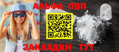 герыч Кинель