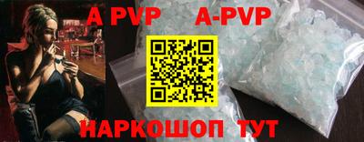 прущие грибы Кимры
