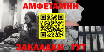 прущие грибы Кимры