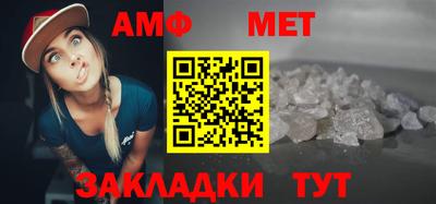прущие грибы Кимры