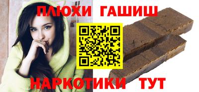 МДМА Кингисепп