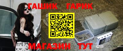 прущие грибы Кимры