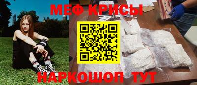 прущие грибы Кимры