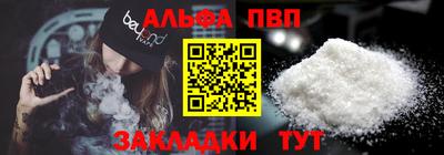 МДМА Кингисепп