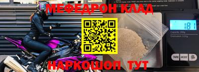 прущие грибы Кимры